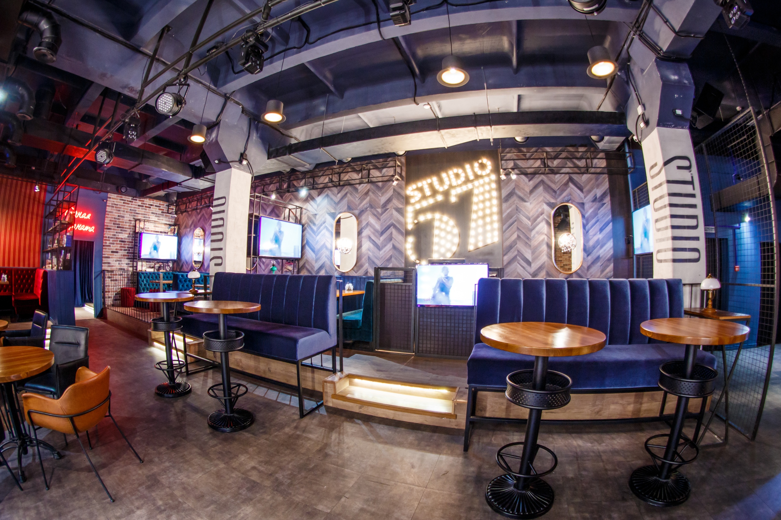 Караоке клуб STUDIO 57 Самара 