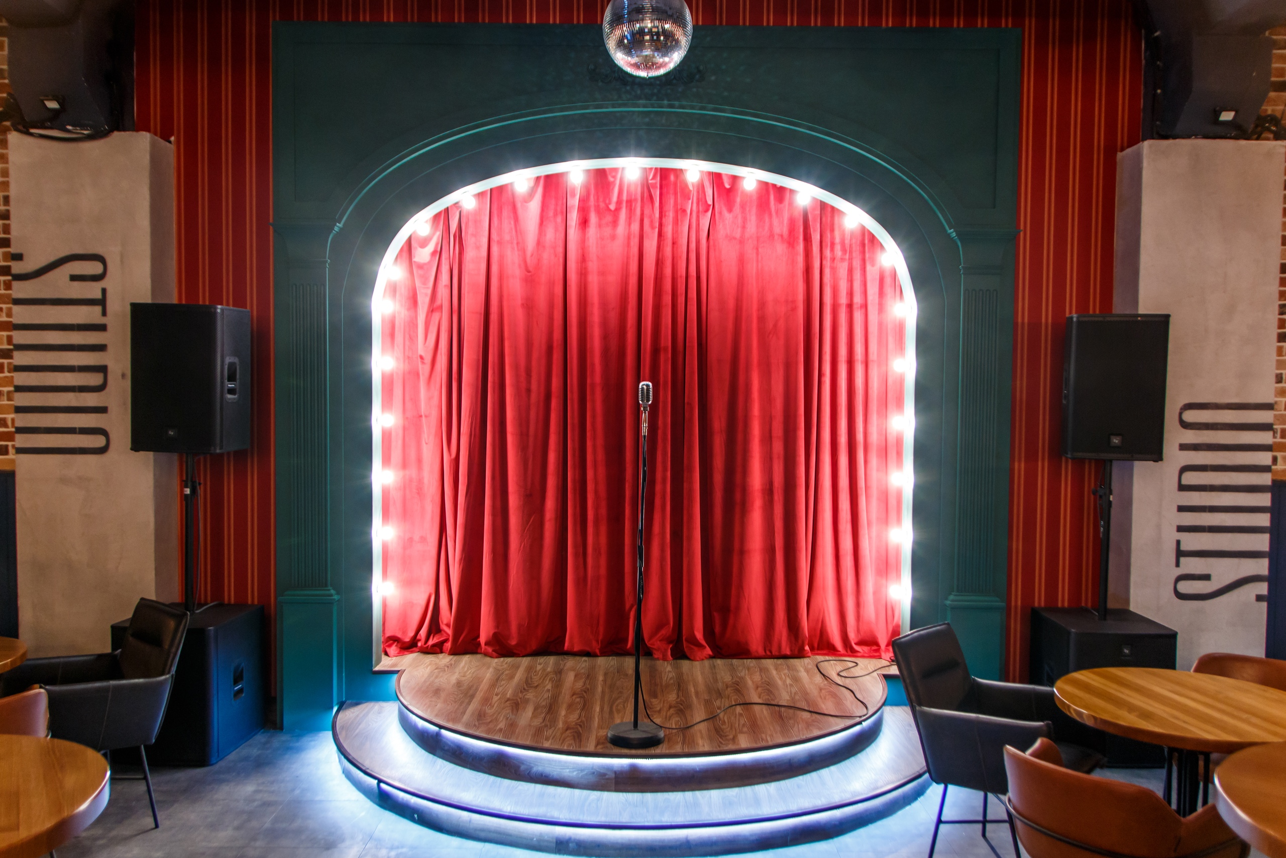 Караоке клуб STUDIO 57 Самара 