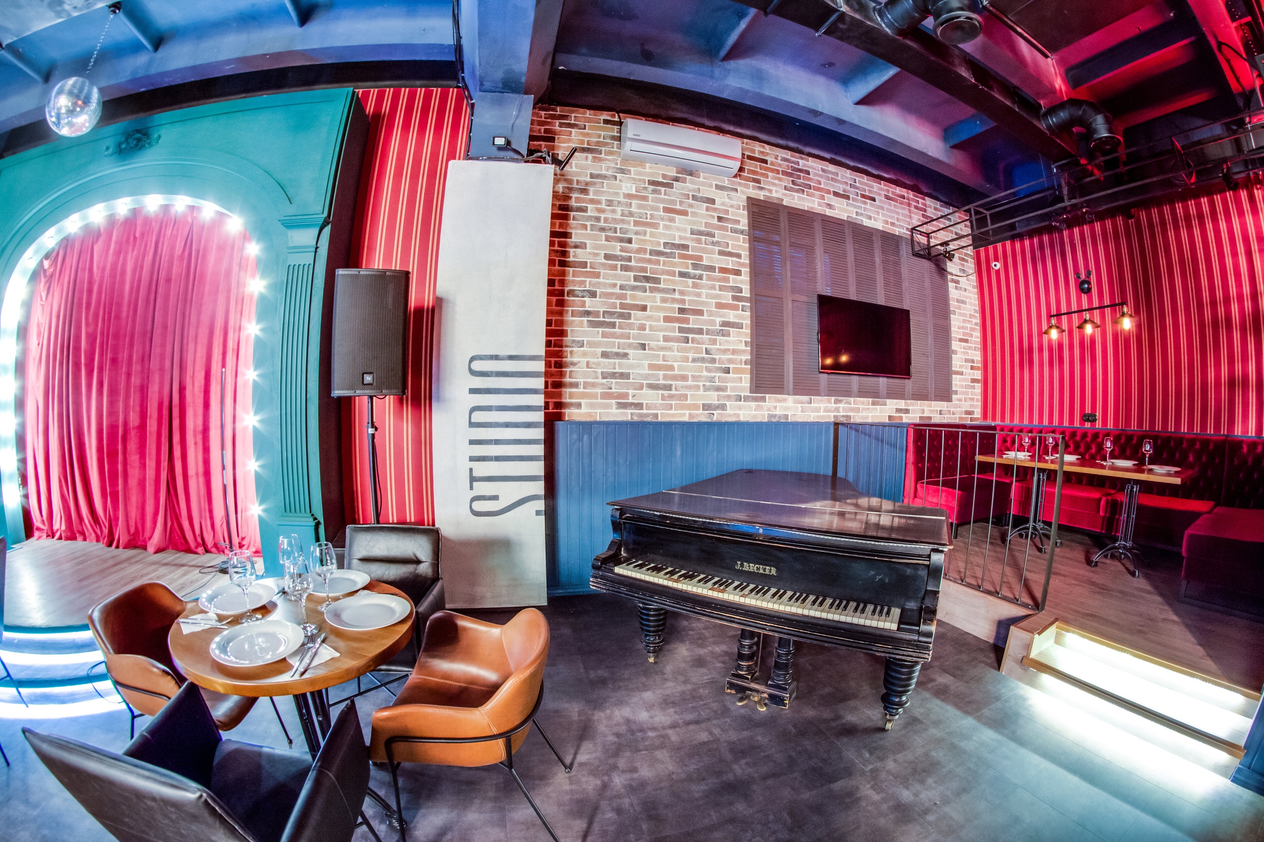 Караоке клуб STUDIO 57 Самара 