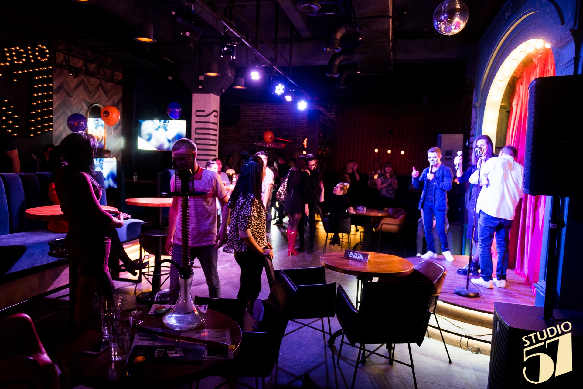 Караоке клуб STUDIO 57 Самара 