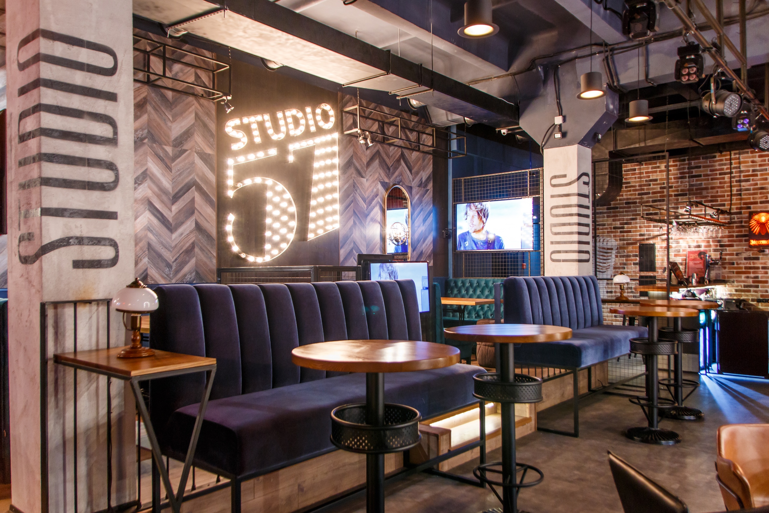 Караоке клуб STUDIO 57 Самара 